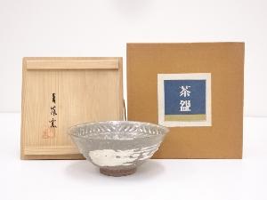 京焼　青嵐窯造　三島手茶碗（共箱）